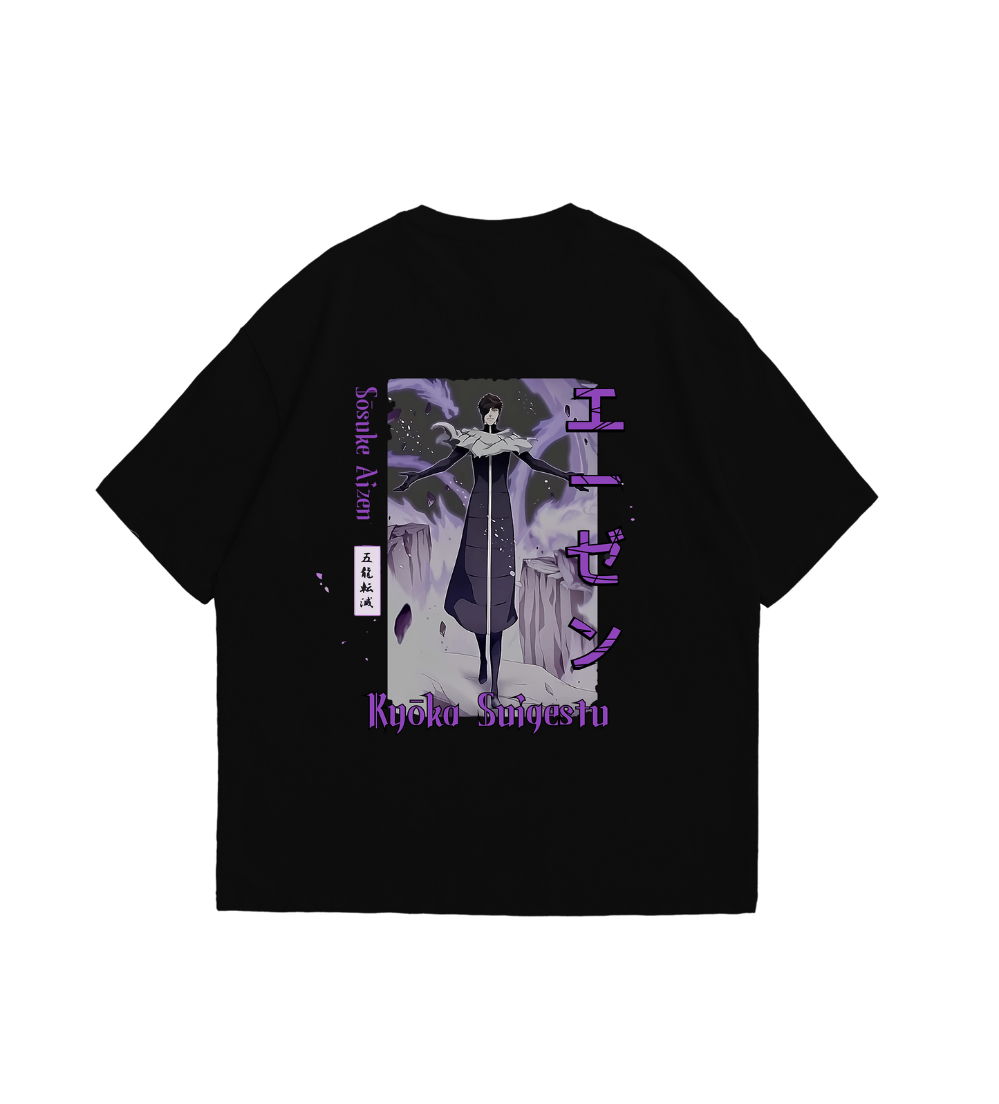 Sousuke Aizen Bankai Tshirt