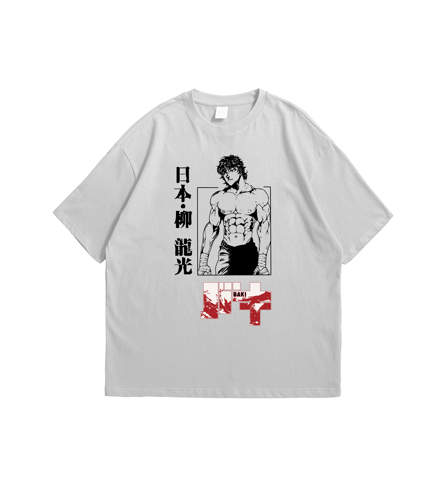 Hanma baki T-shirt