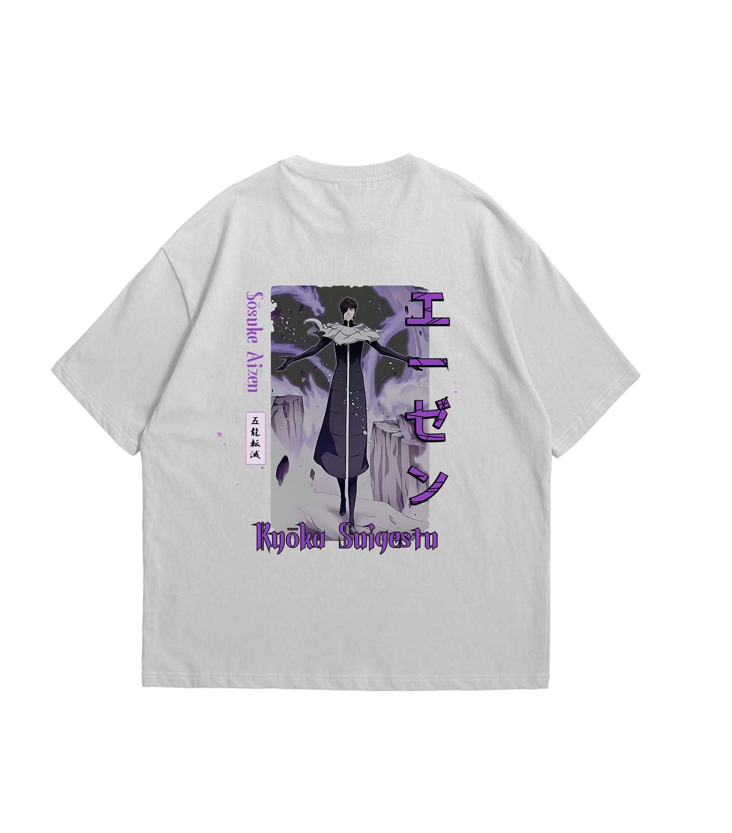 Sousuke Aizen Bankai
