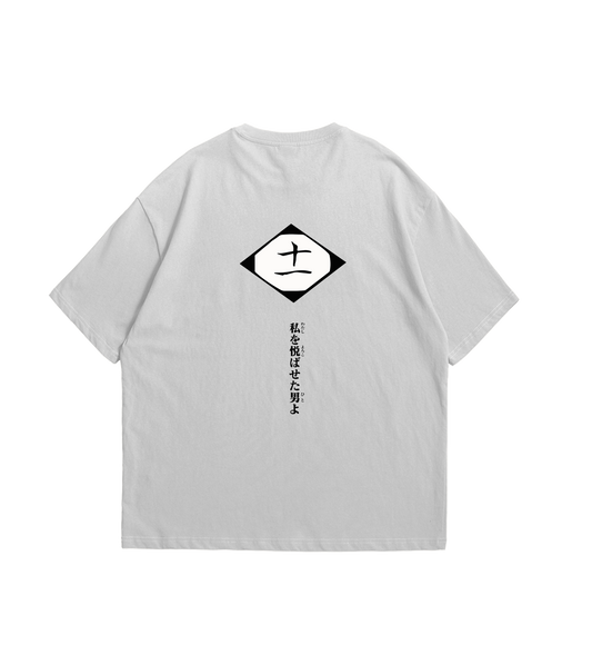 Kenpachi Zaraki Oversize tee
