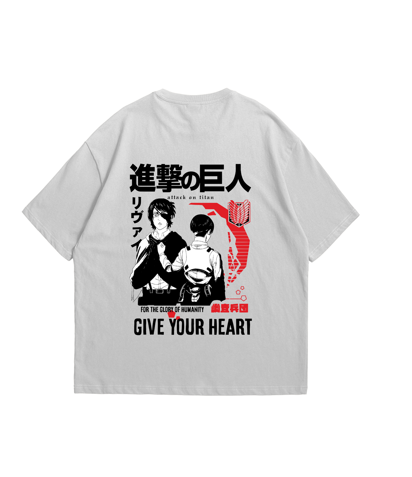 Give your heart Oversize Tee