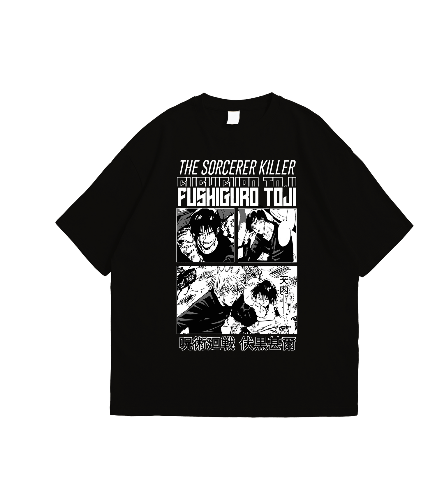 Toji Fushiguro Oversize Tee