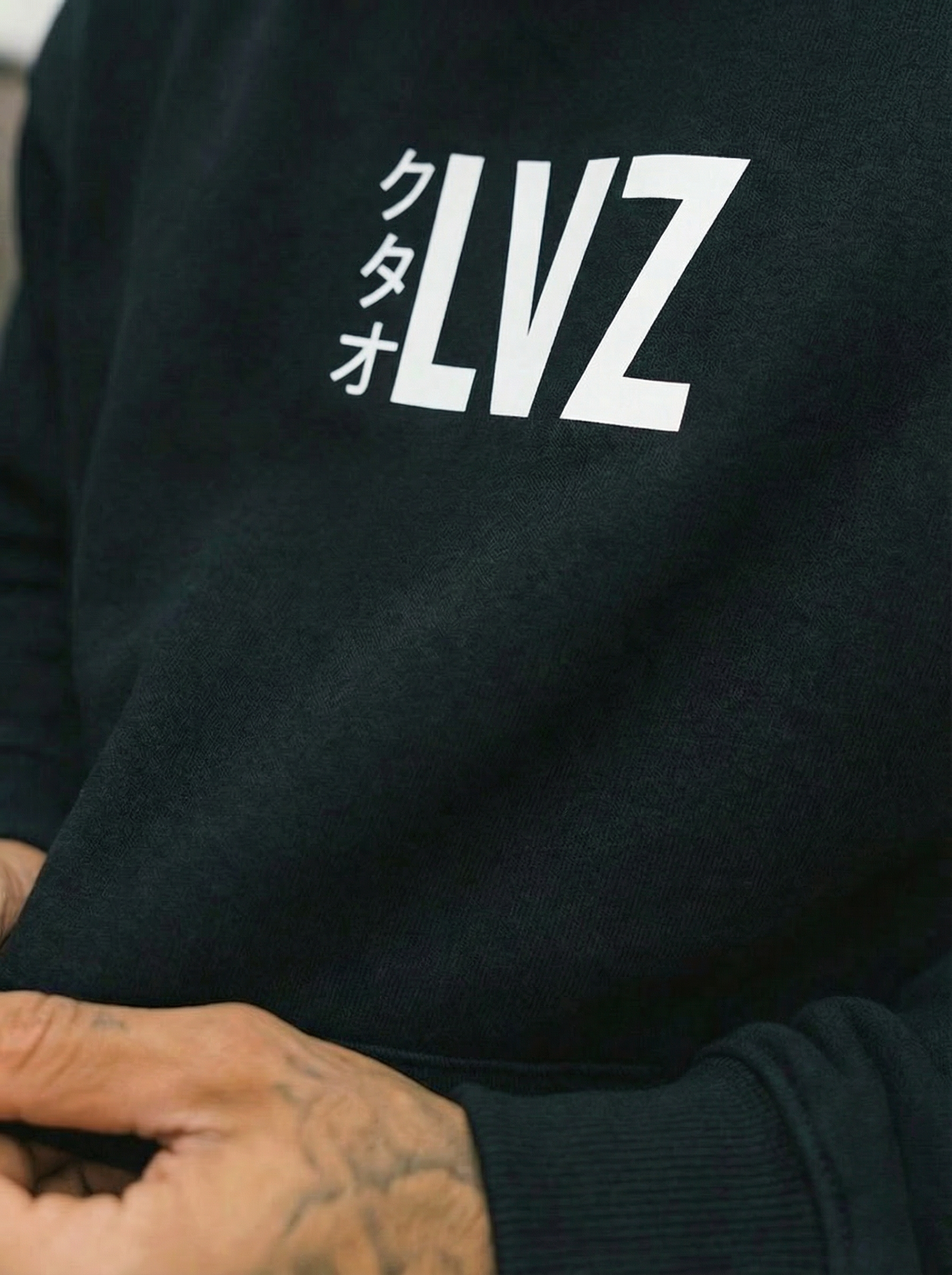 Non Desistas Non Exeris Hoodie oversize