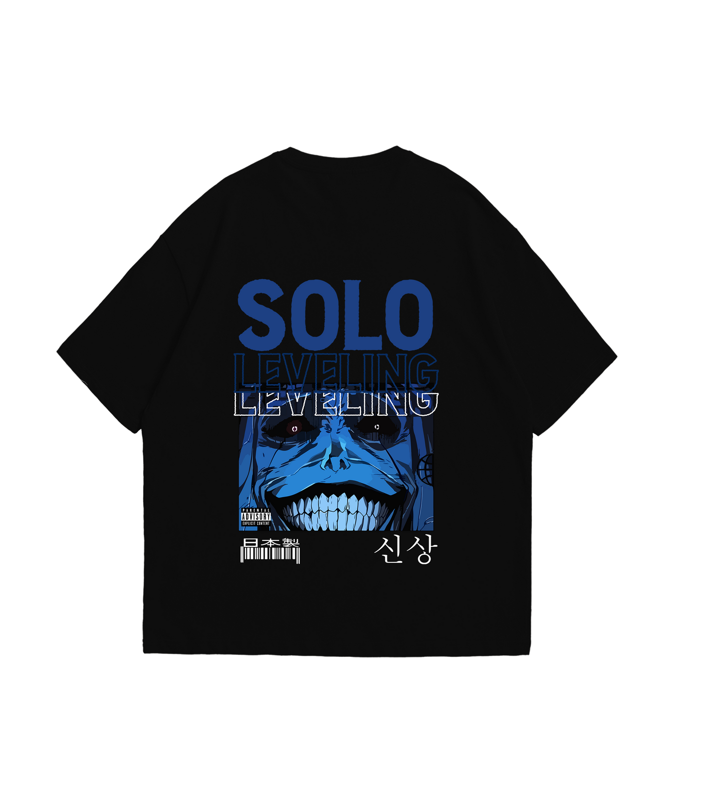 Solo leveling T-shirt
