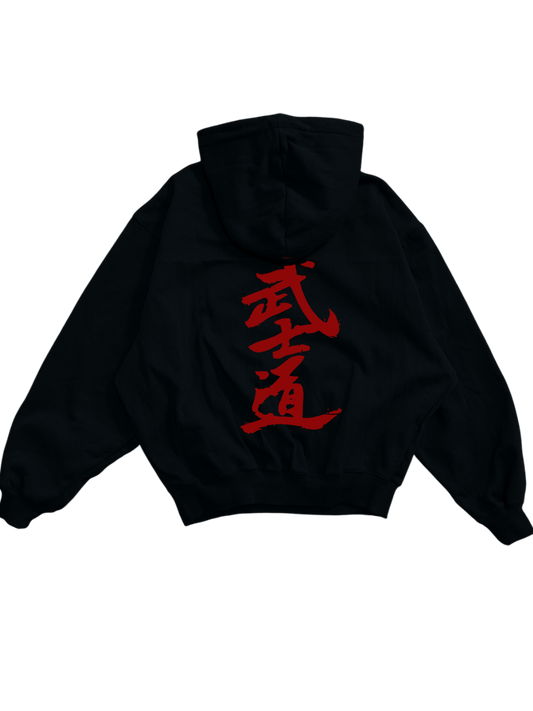 SAMURAI oversize hoodie
