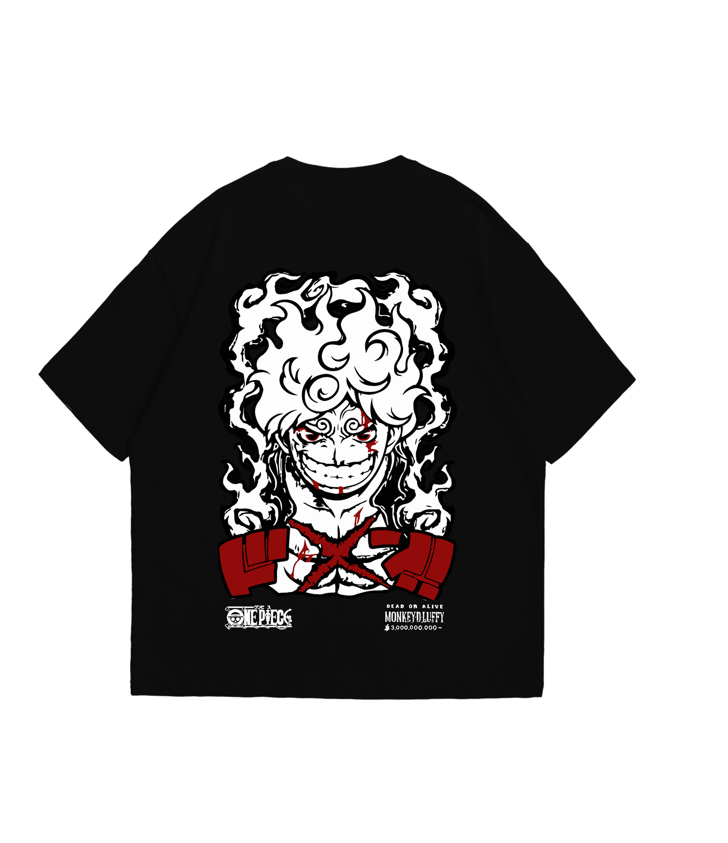 gear 5