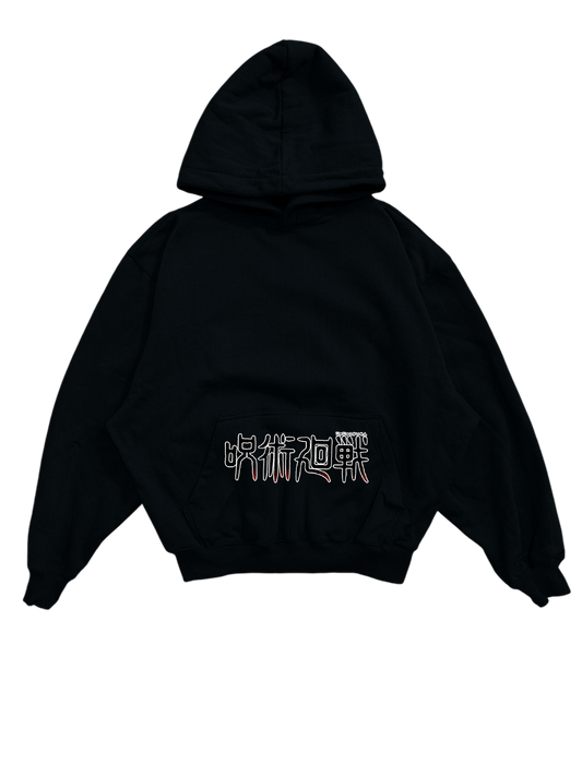 SUKUNA Hoodie oversize