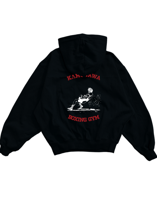 KBG Boxing Hoodie oversize