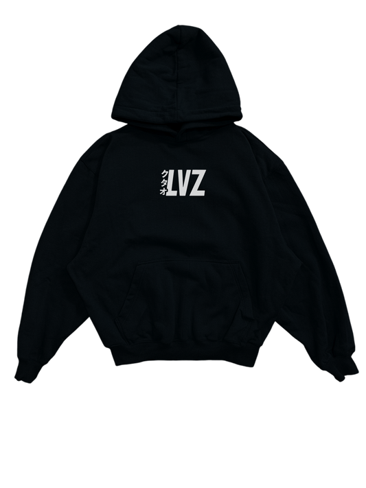 Non Desistas Non Exeris Hoodie oversize