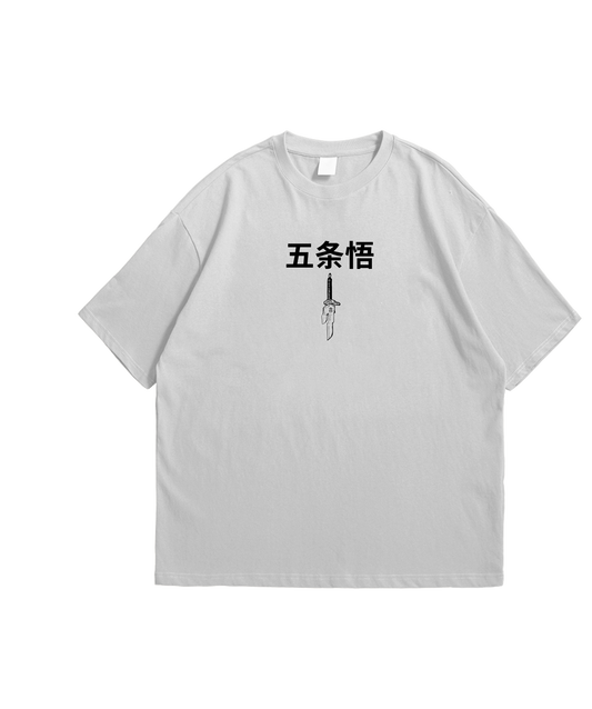 Toji Fushiguro T-shirt